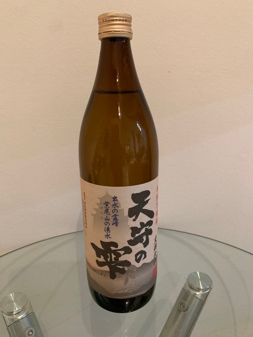 魔王　百年の孤独　天守の雫　甕雫「玄」　焼酎4点セット　箱入り 焼酎