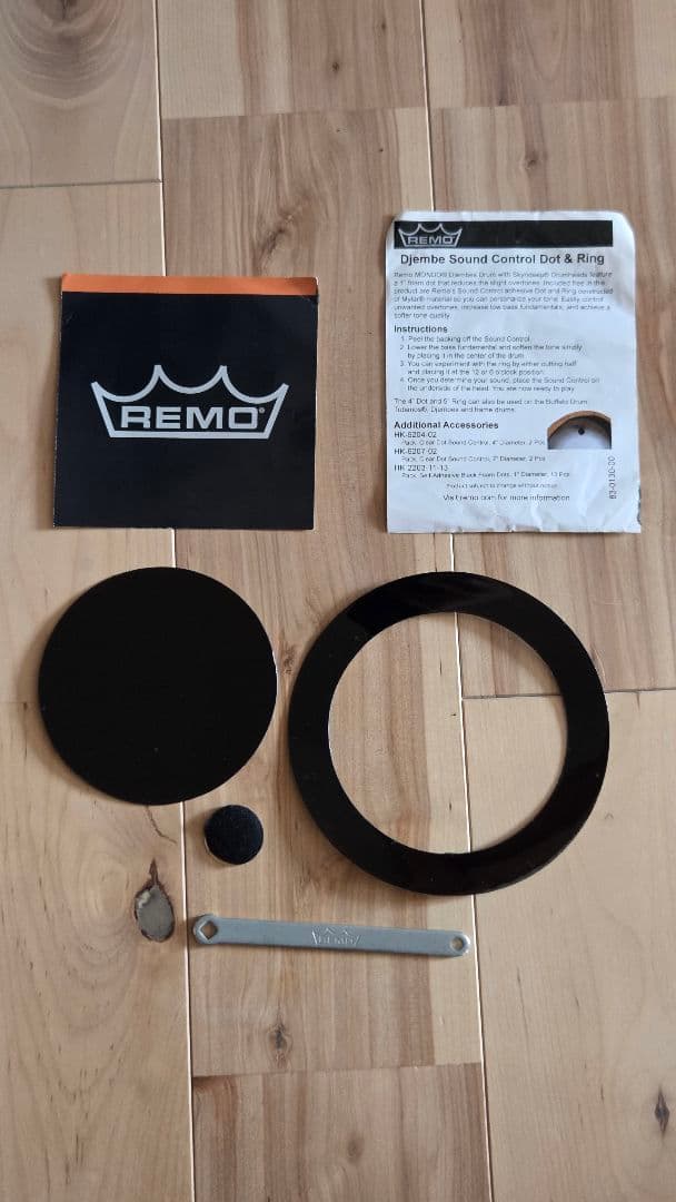 Remo ジャンベ Black Earth 14インチ ケース付 倍音対策済み