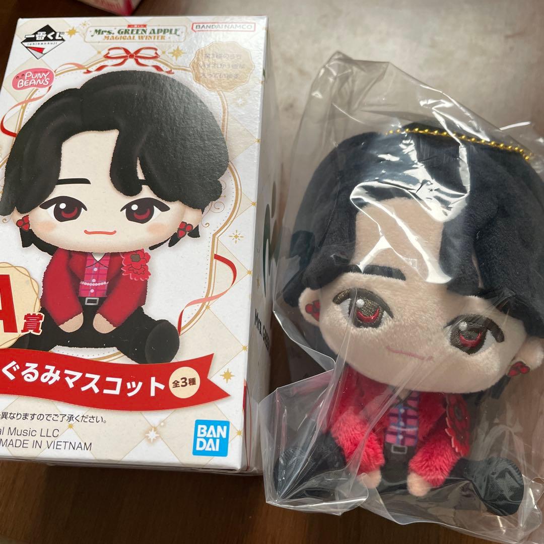 ミセス　一番くじ