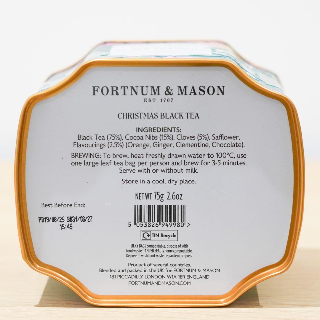 フォートナム&メイソン　クリスマス・ブラックティーバッグ