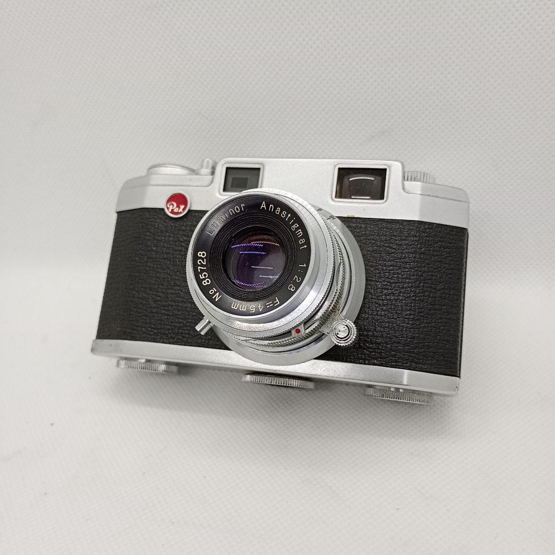 【整備済完動品】PaxM3