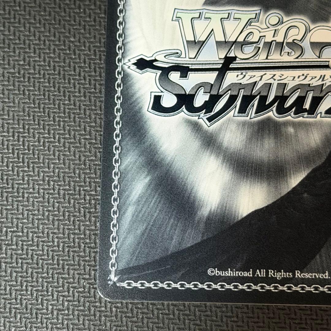 ヴァイス アズールレーン ヒンデンブルク SP サイン