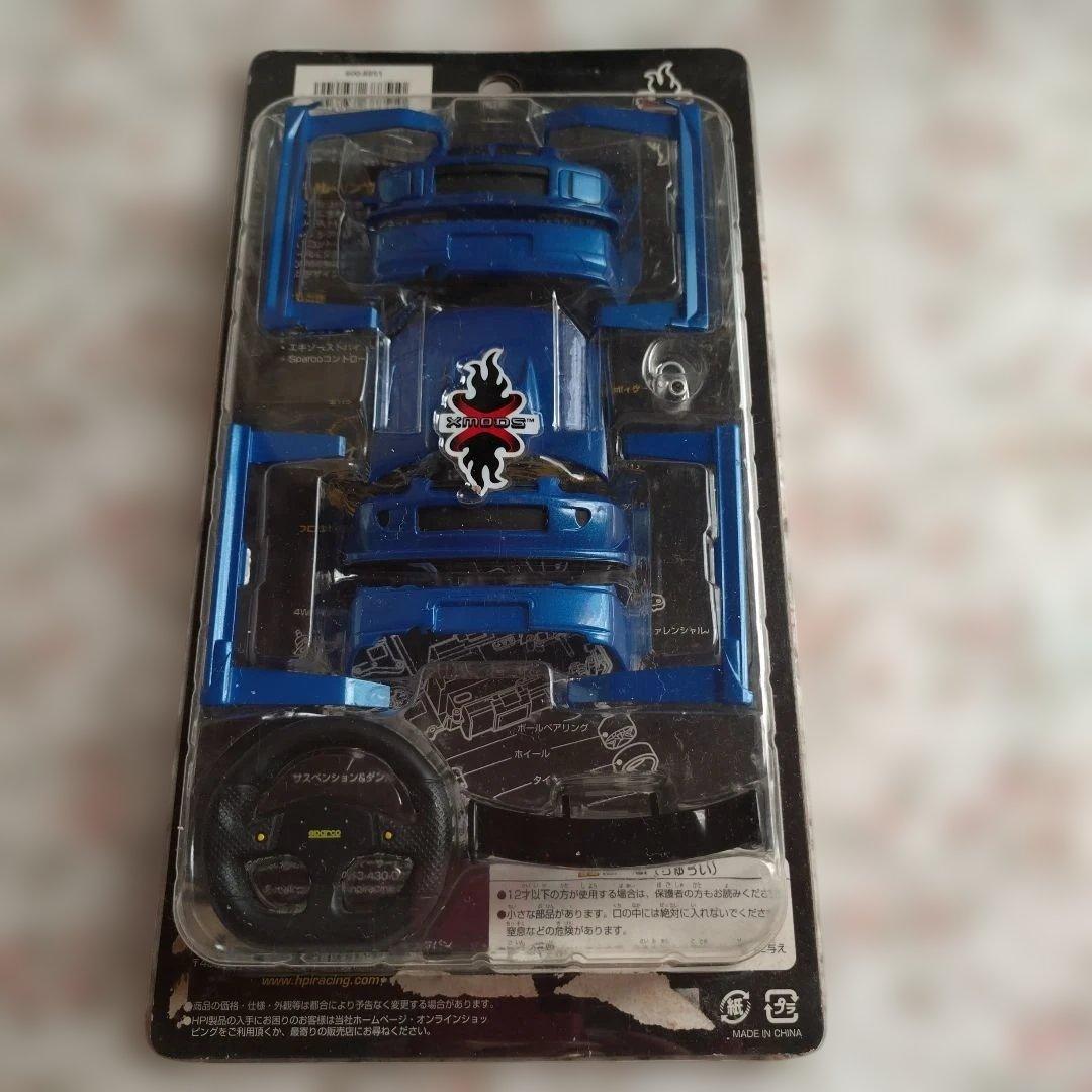 カヲル様 リクエスト 4点 まとめ商品