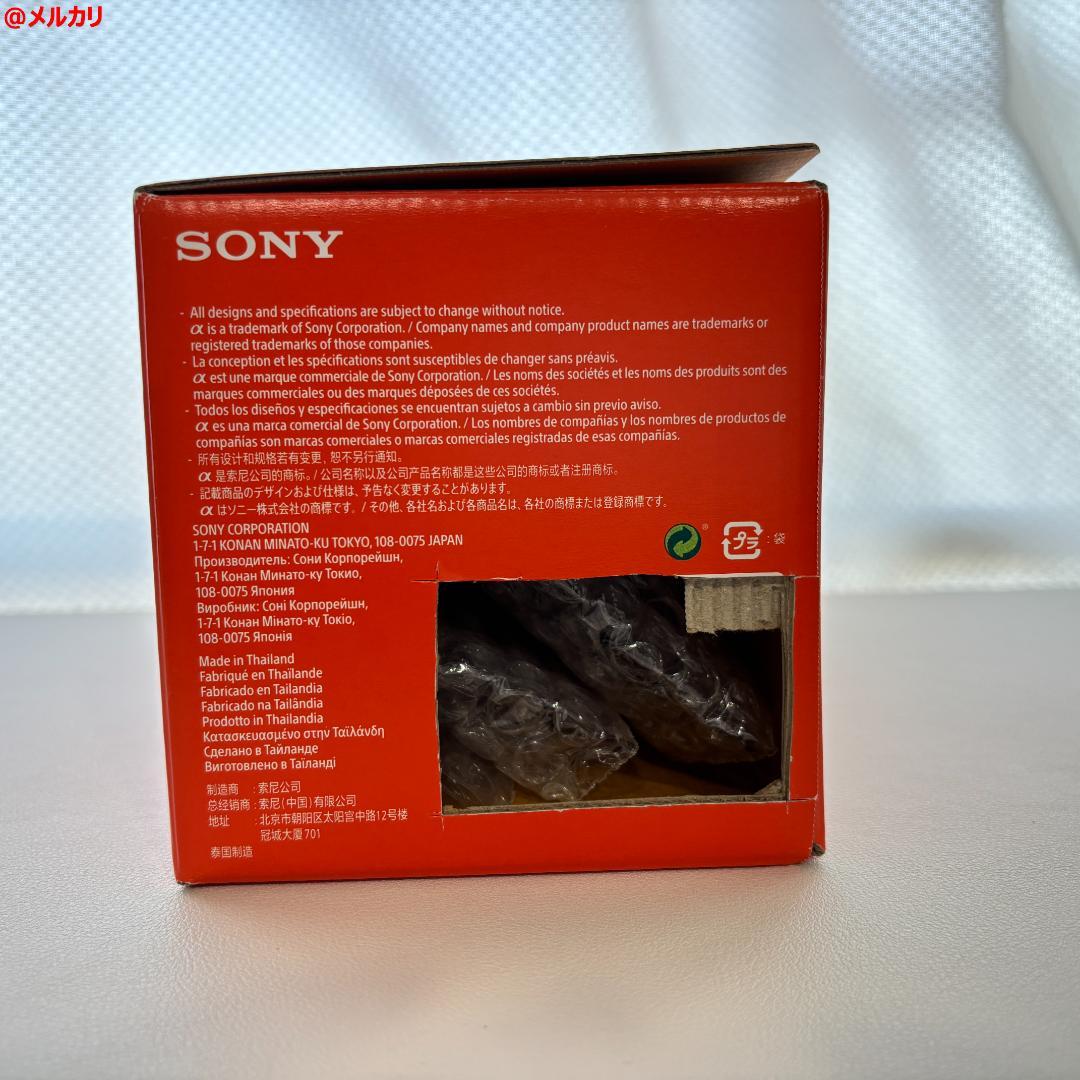 SONY ソニー Sonnar T* FE 55mm F1.8 ZA ツァイス