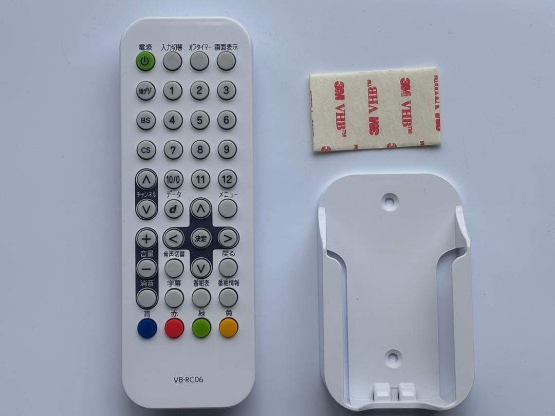 ツインバード浴室テレビ防水リモコン VB-RC06　　※新品・未使用