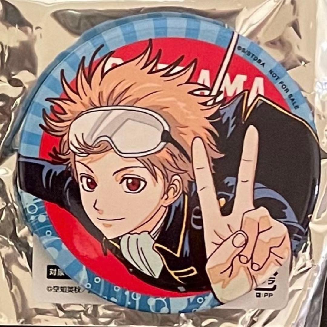 沖田 アニプレックス 缶バッジ 銀魂 アニプレ くじ 沖田総悟 グッズ JF