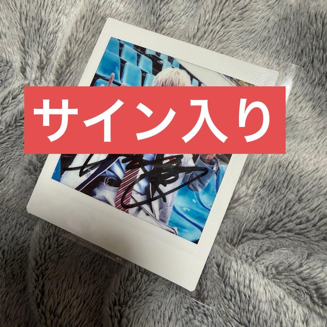 【本日限定値下げ】M!LK 曽野舜太 アオノオト HMV ソロサイン入りチェキ