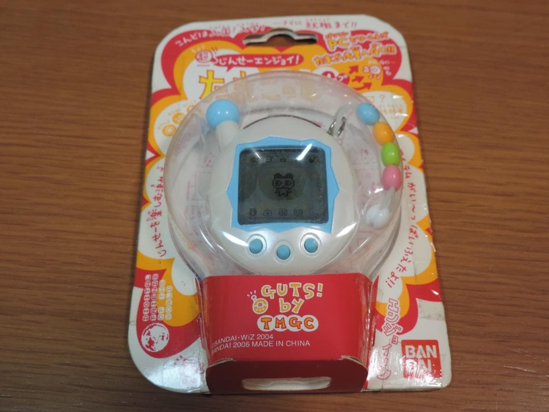 たまごっち　超じんせーエンジョイ　4個セット　長期保管未開封　481A☆