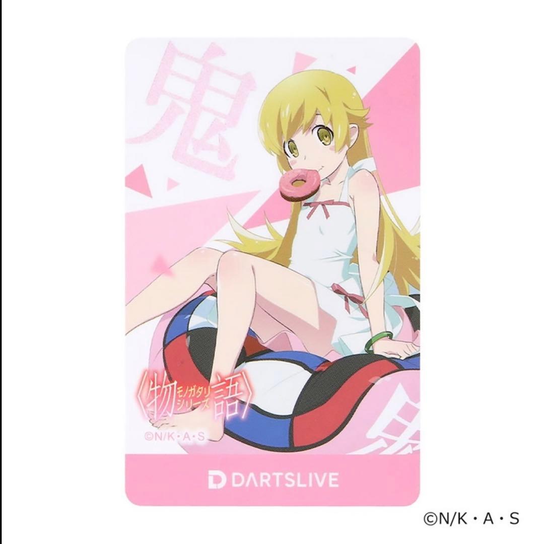 【Black Friday特価】ダーツライブ　物語　ダーツセット 忍野忍ver