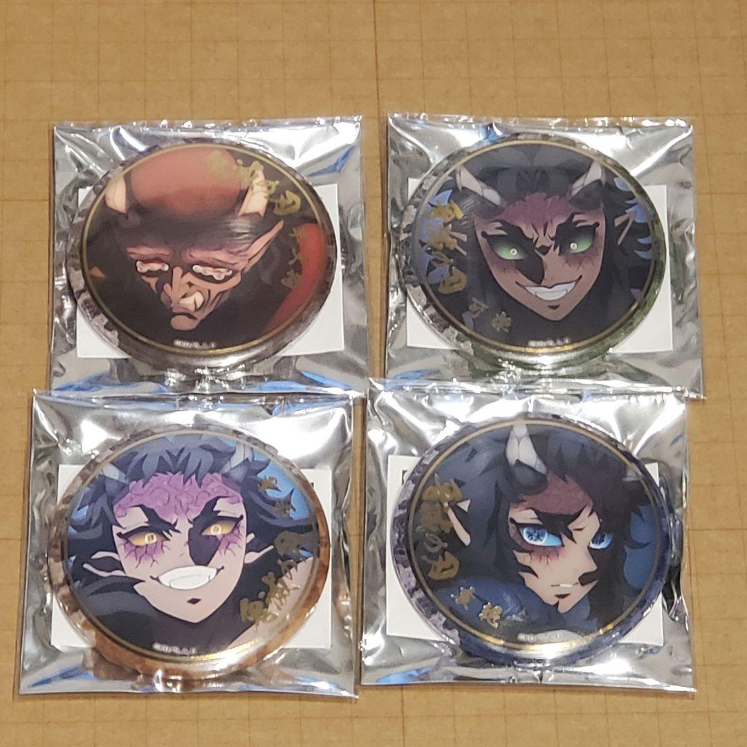 鬼滅の刃　刀鍛冶の里編　絵巻カフェ 箔押し　57mm 缶バッジ　B　セット