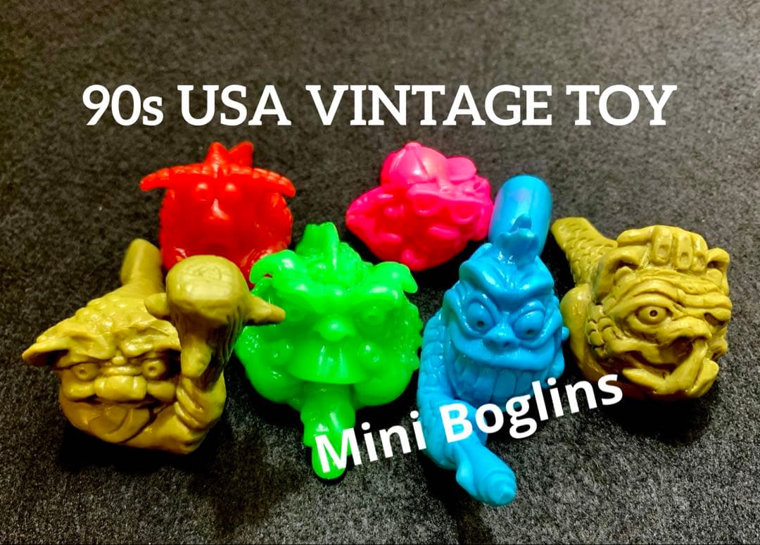 90S ヴィンテージ アメトイ ボグリンズ ミニボグリン 6体 ホラー PVC
