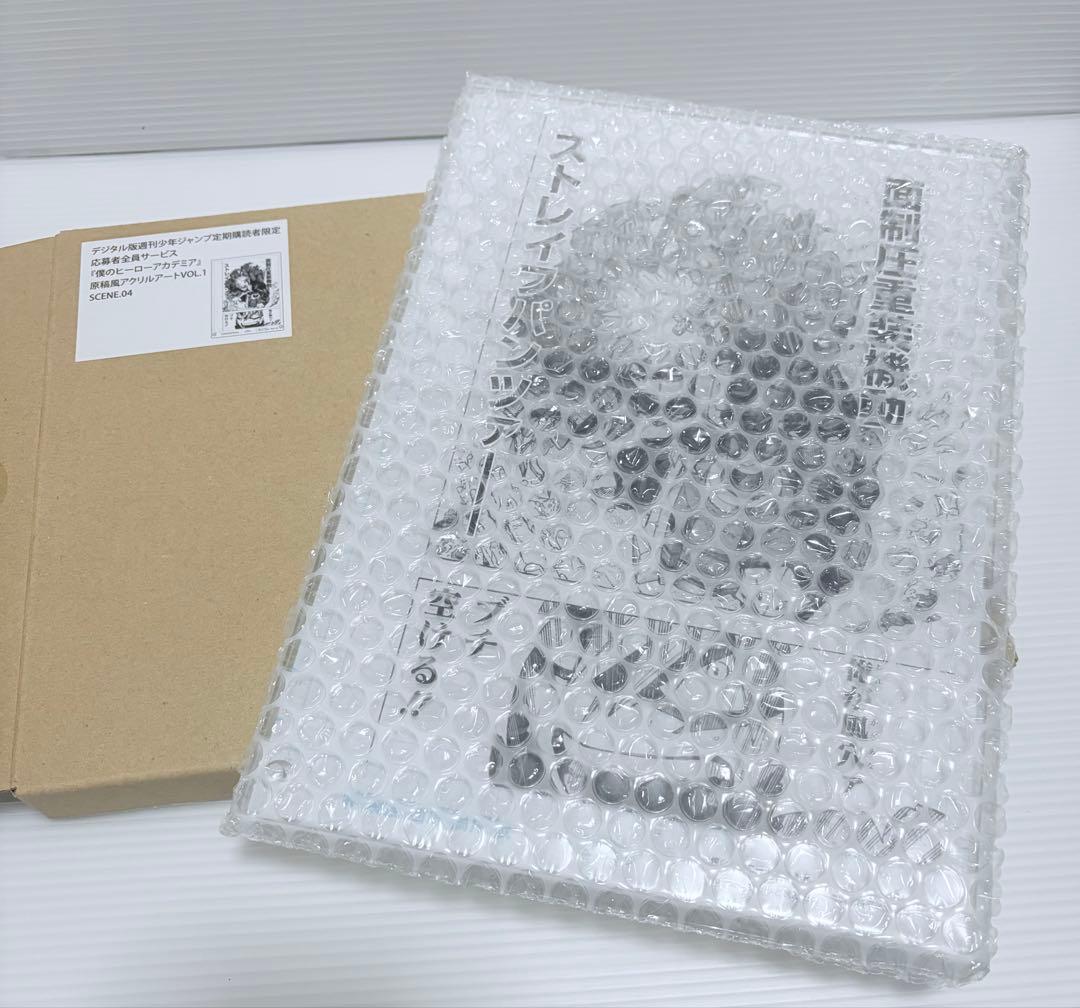 僕のヒーローアカデミア 原画風アクリルアート vol.1 SCENE.04