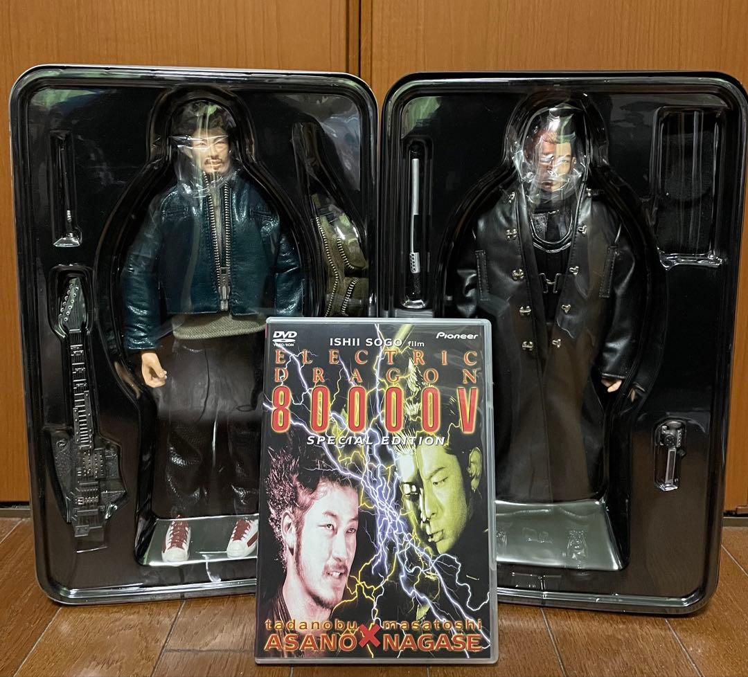 エレクトリックドラゴン80000V　浅野忠信　永瀬正敏　フィギュア DVD付き