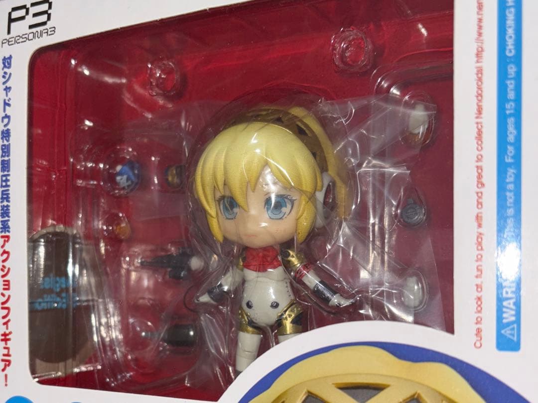 ねんどろいど アイギス P3・エディション 385 ペルソナ3 P3