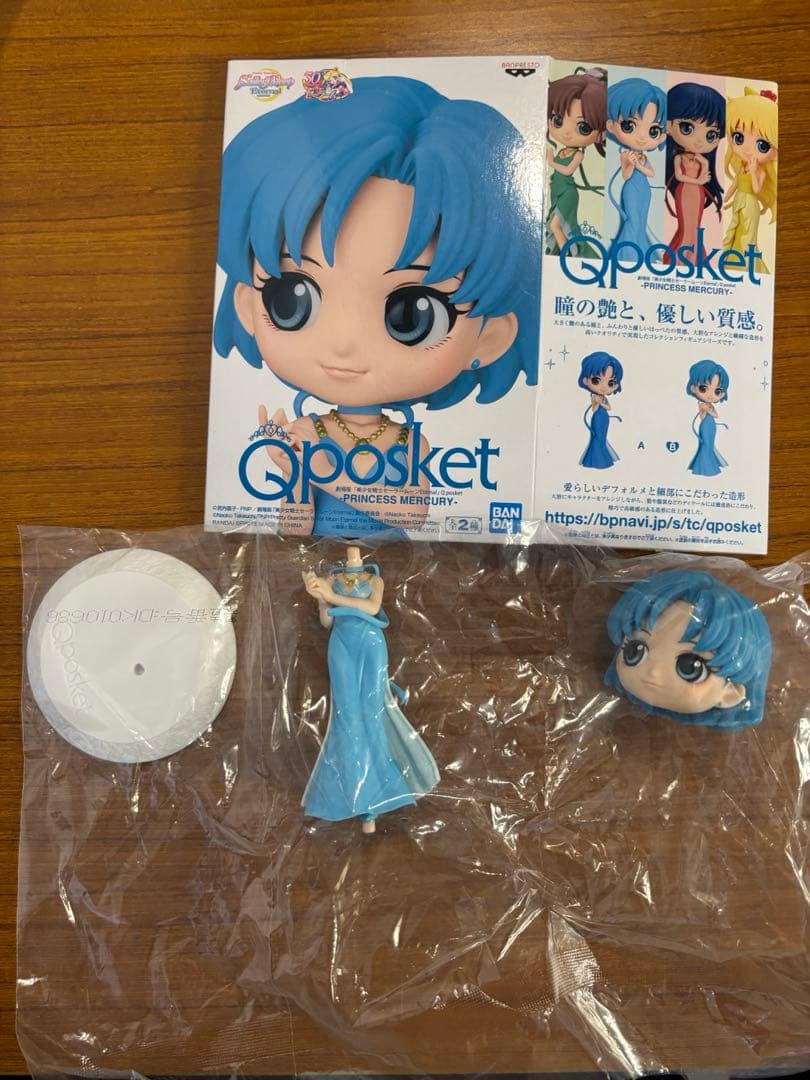 セーラームーンqposket 16セット売り