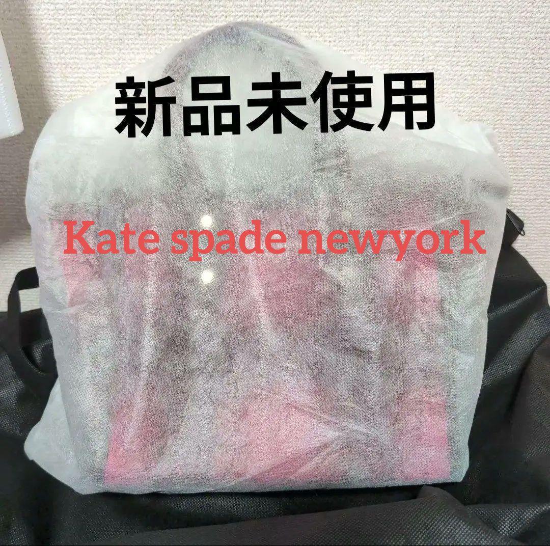 t*m様 Kate Spade New York ピンク チェック柄 バッグ