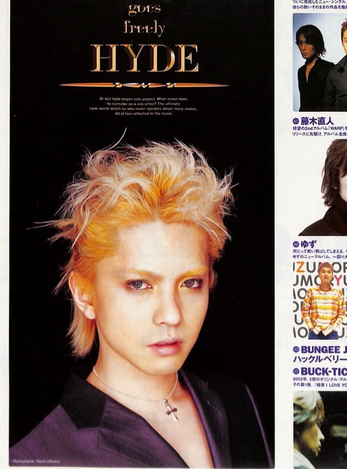 【額装に】 L'Arc〜en〜Ciel ラルク HYDE 雑誌切り抜き