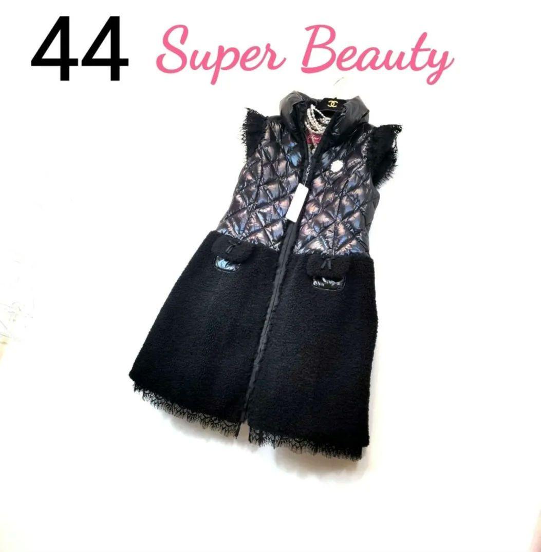 ✨新品希少44❣✨定価¥36300❣秋冬〜まるでリカちゃん❣✨セレブジャンスカ✨