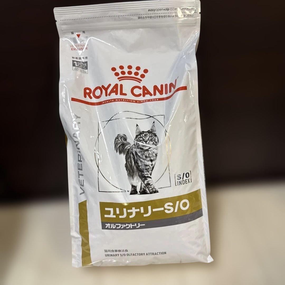 ④ ロイヤルカナン キャットフード ユリナリー S/O オルファクトリー 4kg
