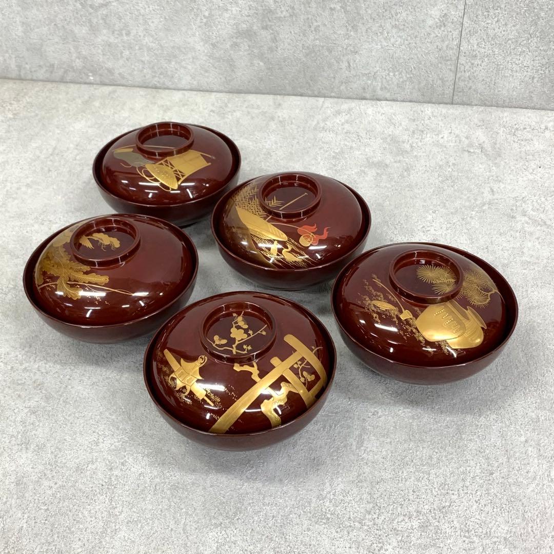吸物椀 5客 絵変わり 塗り 溜絵 正月 賀正 金彩 汁椀 雑 C