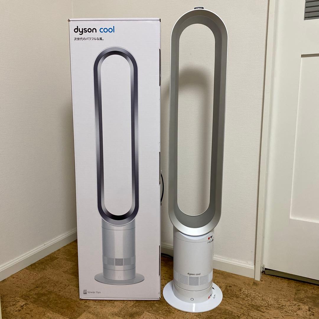 2024年製Dyson cool ダイソン タワーファン 扇風機 AM07