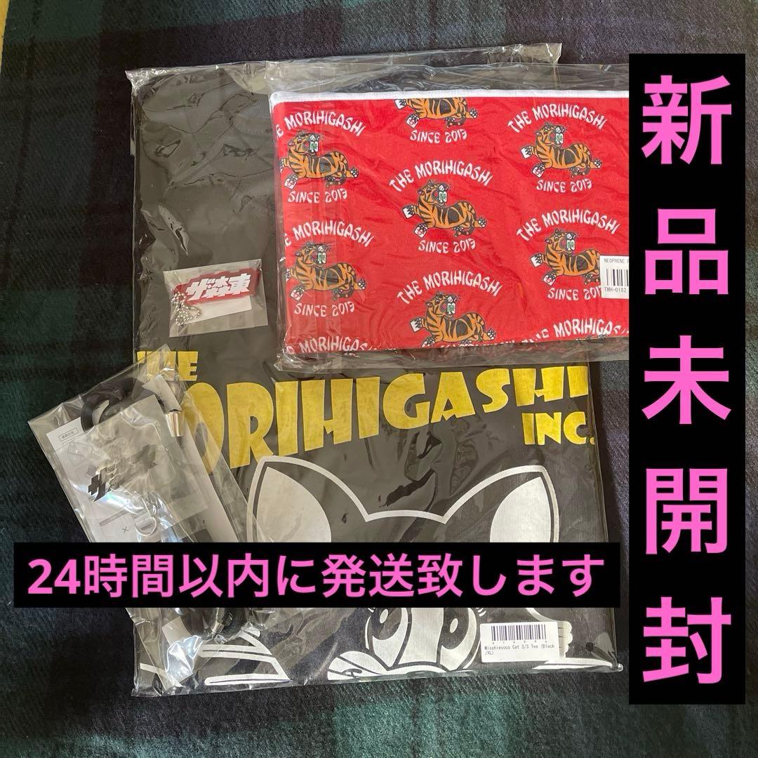 【さらば青春の光】ザ森東グッズ4点（Tシャツ・ポーチ・ストラップ・キーホルダー）