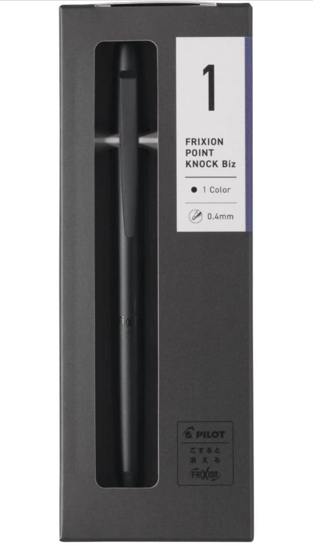 Pilot フリクションポイントノックビズ 0.4 フルブラック