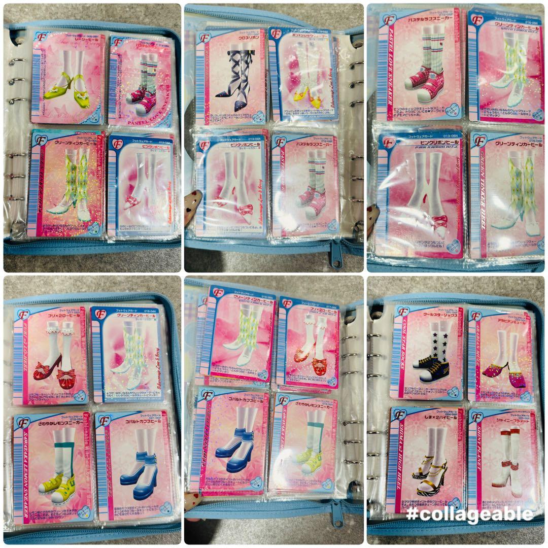 ラブandベリー カード まとめ売り 605枚 ほぼコンプ DS対応