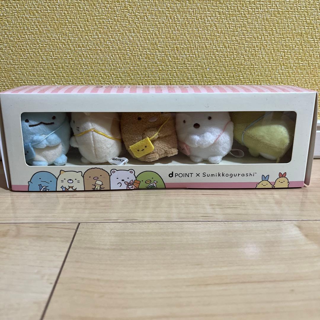 すみっコぐらしコレクションフレンズ　docomo