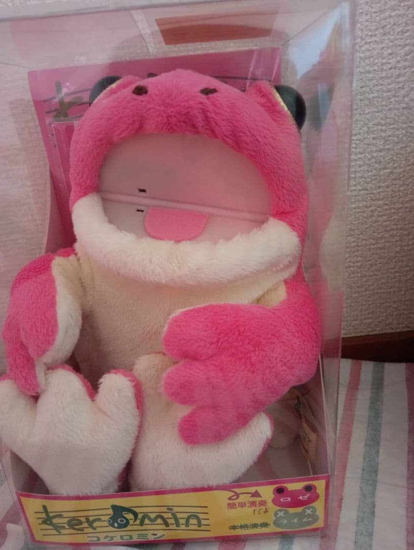 希少　ロゼピンク　コケロミン