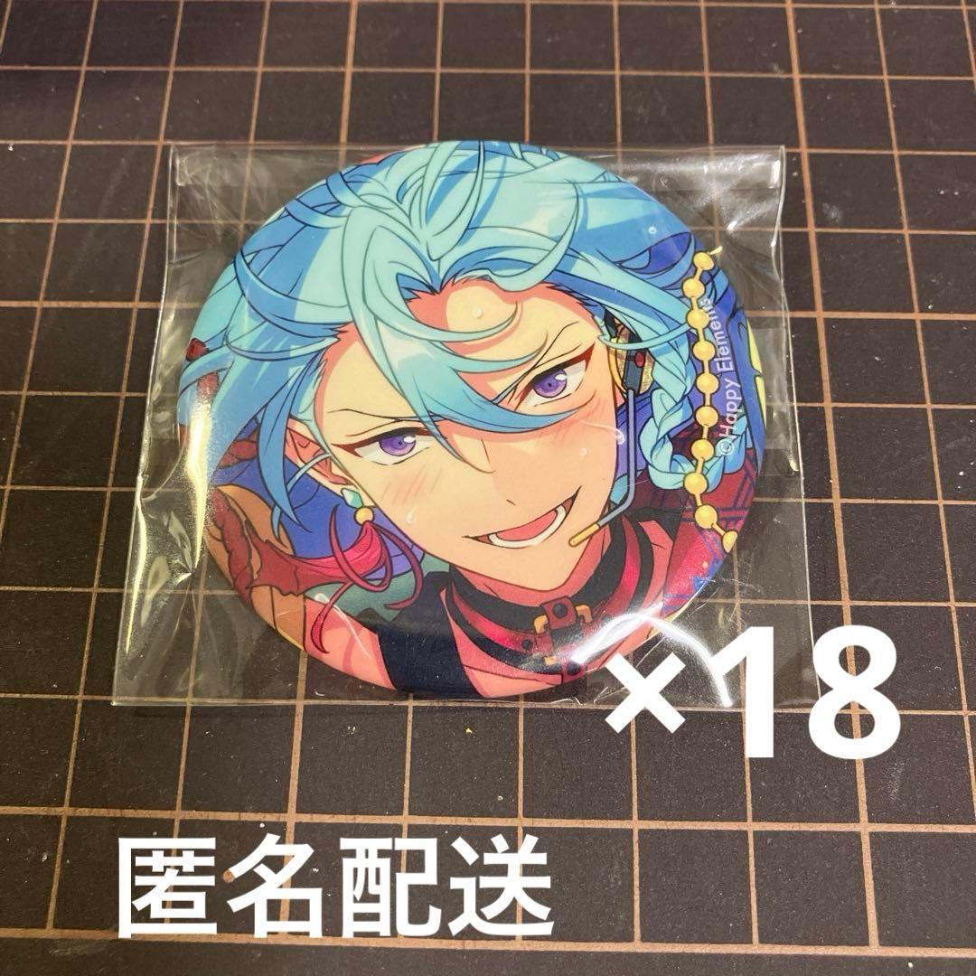 あんスタ 日々樹渉 缶バッジ