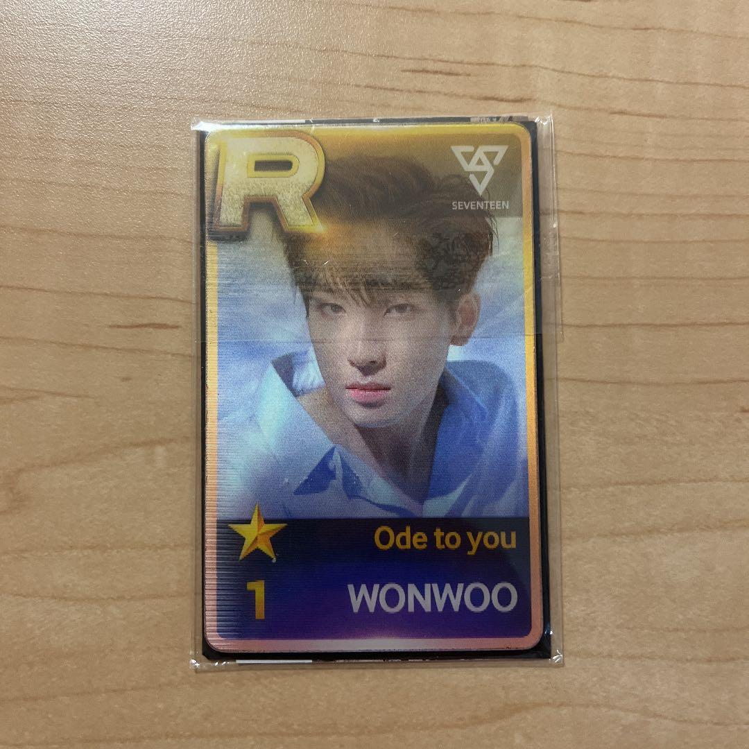 seventeen シュスプル　ウォヌ　トレカ
