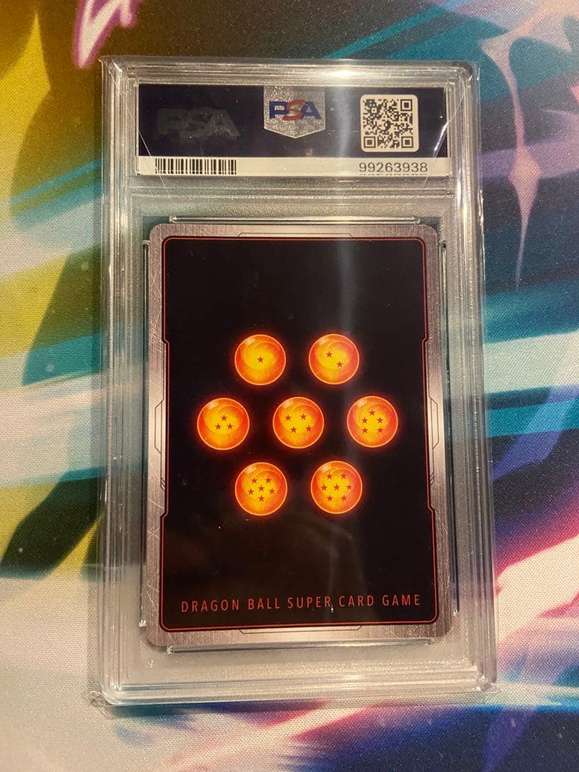 孫悟空　GT スーパーパラレル　PSA10 ヒュージョンワールド