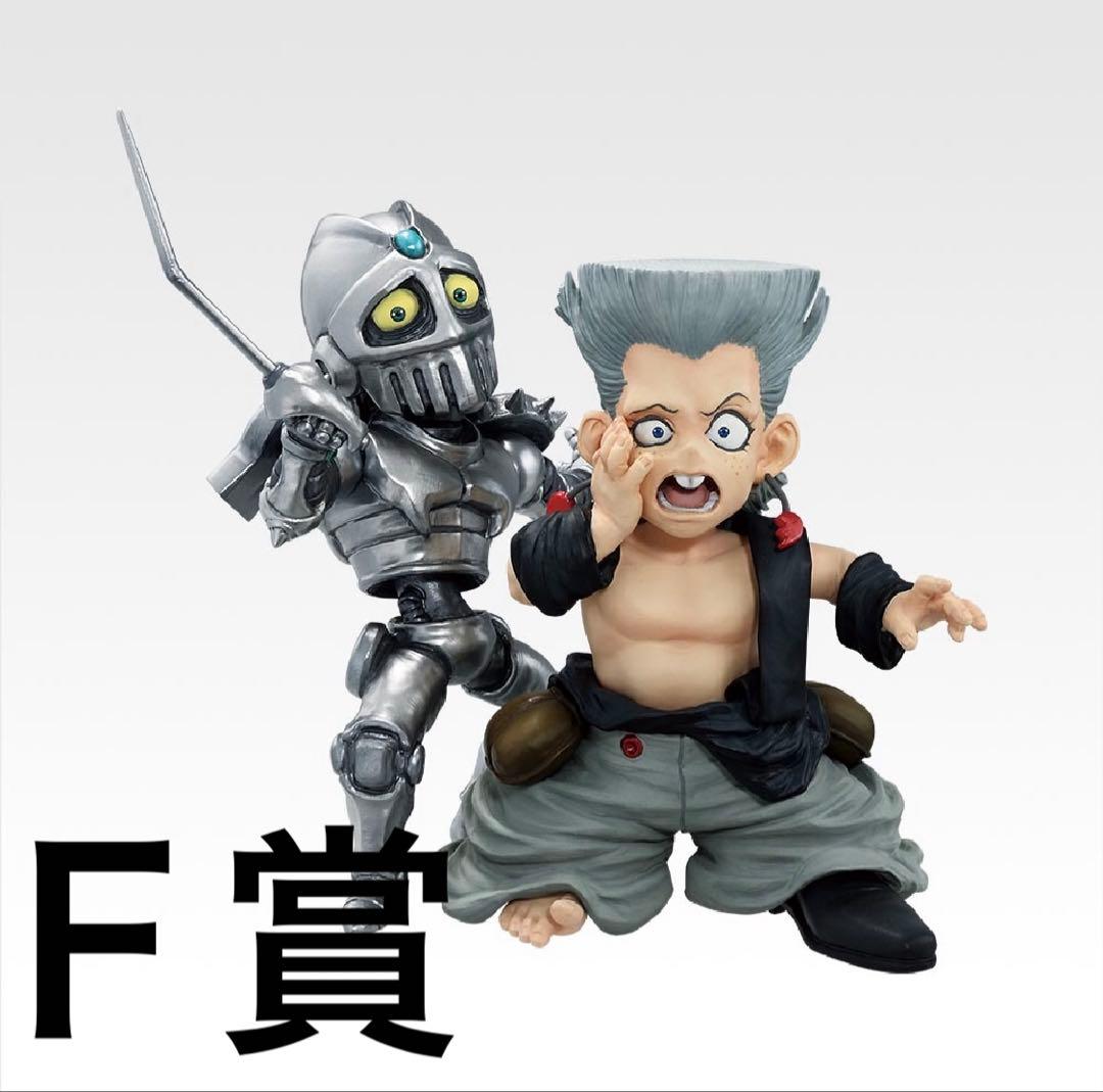 一番くじ ジョジョの奇妙な冒険 スターダストクルセイダースコンプリートセット