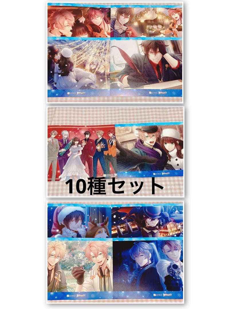 オトガ ランチョンマット コドリアセット