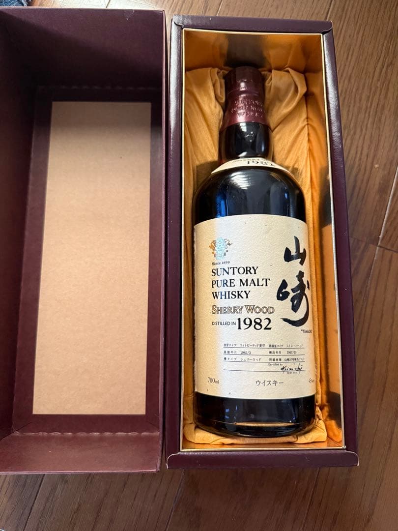 サントリー ピュアモルトウイスキー シェリーウッド 1982年
