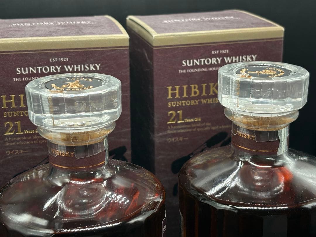 サントリーHibiki 21年 ウイスキー 5本セット　新品未開封品