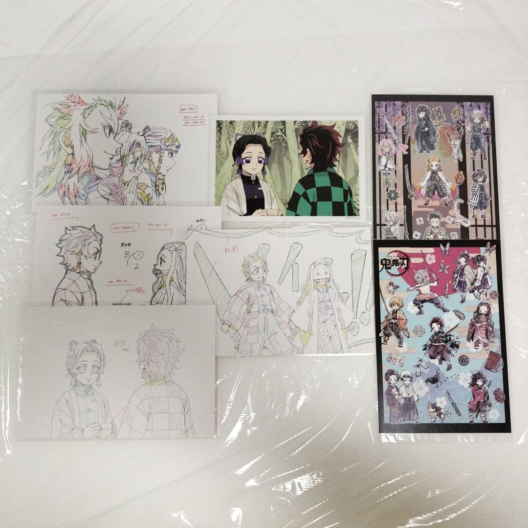 鬼滅の刃　ブロマイド　立志編　場面写　くじ　ポストカード　他　まとめ売り
