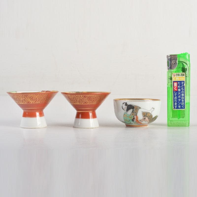 九谷焼　浮世絵　艶絵　春画盃　3点まとめて　C　6712