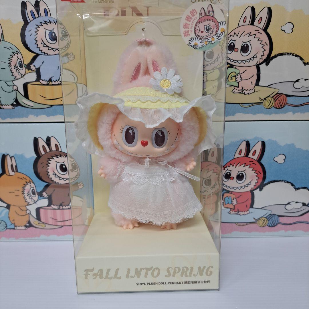 正規品新品未使用！モココ　mokoko ポップランド