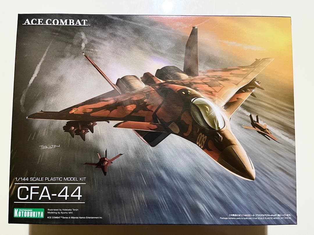 コトブキヤ CFA-44 ACE COMBAT エースコンバット プラモデル