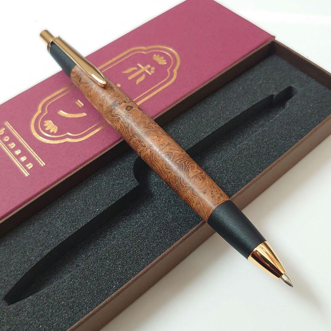 【新品・未使用】ボナンペン シャープペンシル（チーク瘤／真鍮金具）