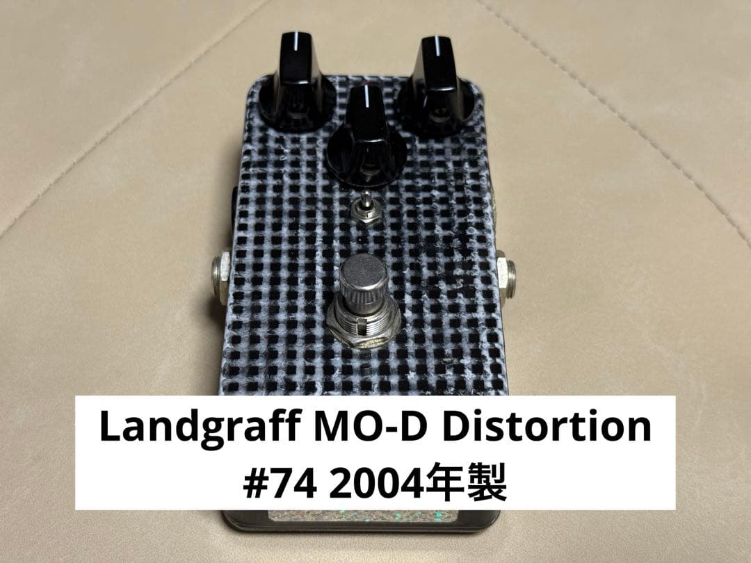 【初期型/70番台！】Landgraff MO-D Distortion