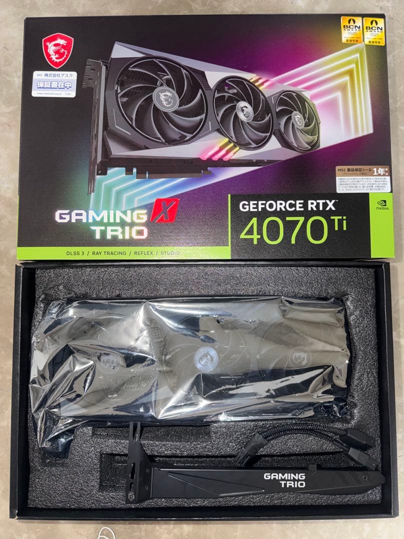 グラフィックボード・グラボ・ビデオカード MSI GeForce RTX Gaming Trio 4070 Ti