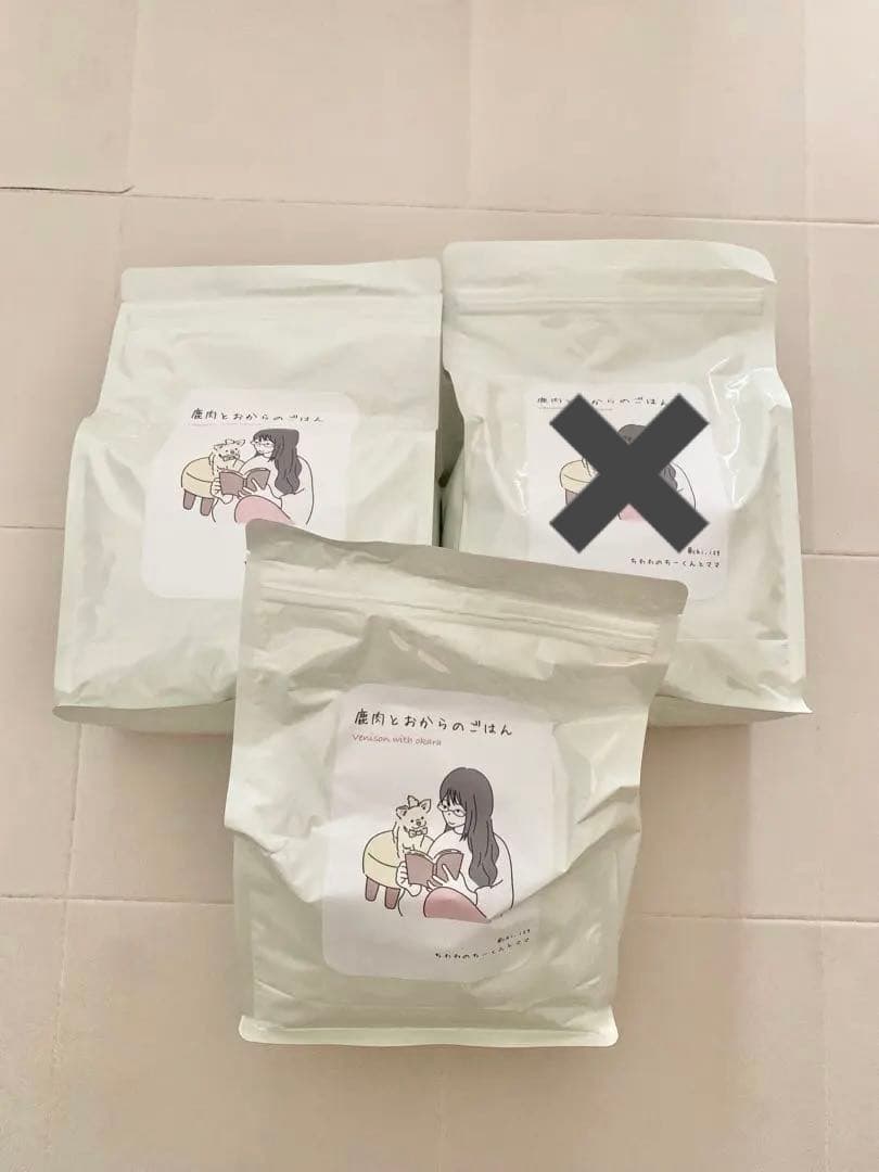 HITOWAN ヒトワン 鹿肉とおから 1.5kg×2個セット