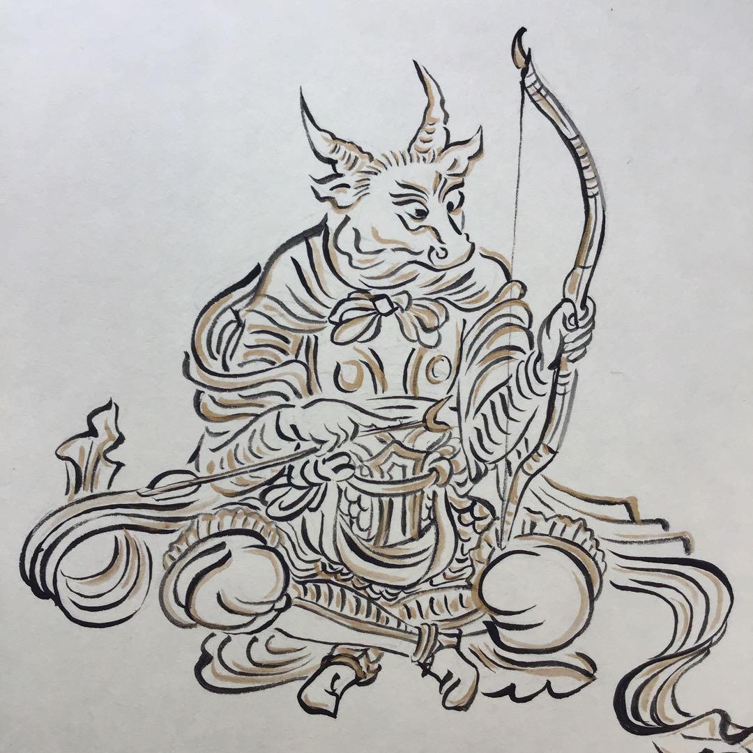 色紙　醍醐寺十二神将　丑　国宝寫拜　畳紙　S1023SS