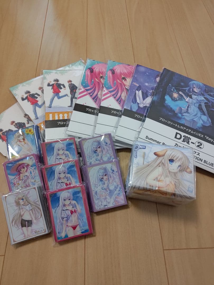 テ*ン様 ブロッコリー トレカアイテムくじ key ビジュアルアーツ　デッキケー