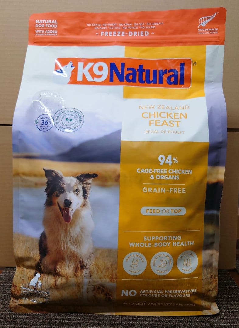 K9Natural フリーズドライ チキン・フィースト 3.6kg