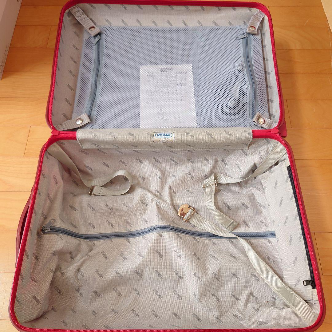 【リモワ】リモワスーツケース赤・キャリーケース