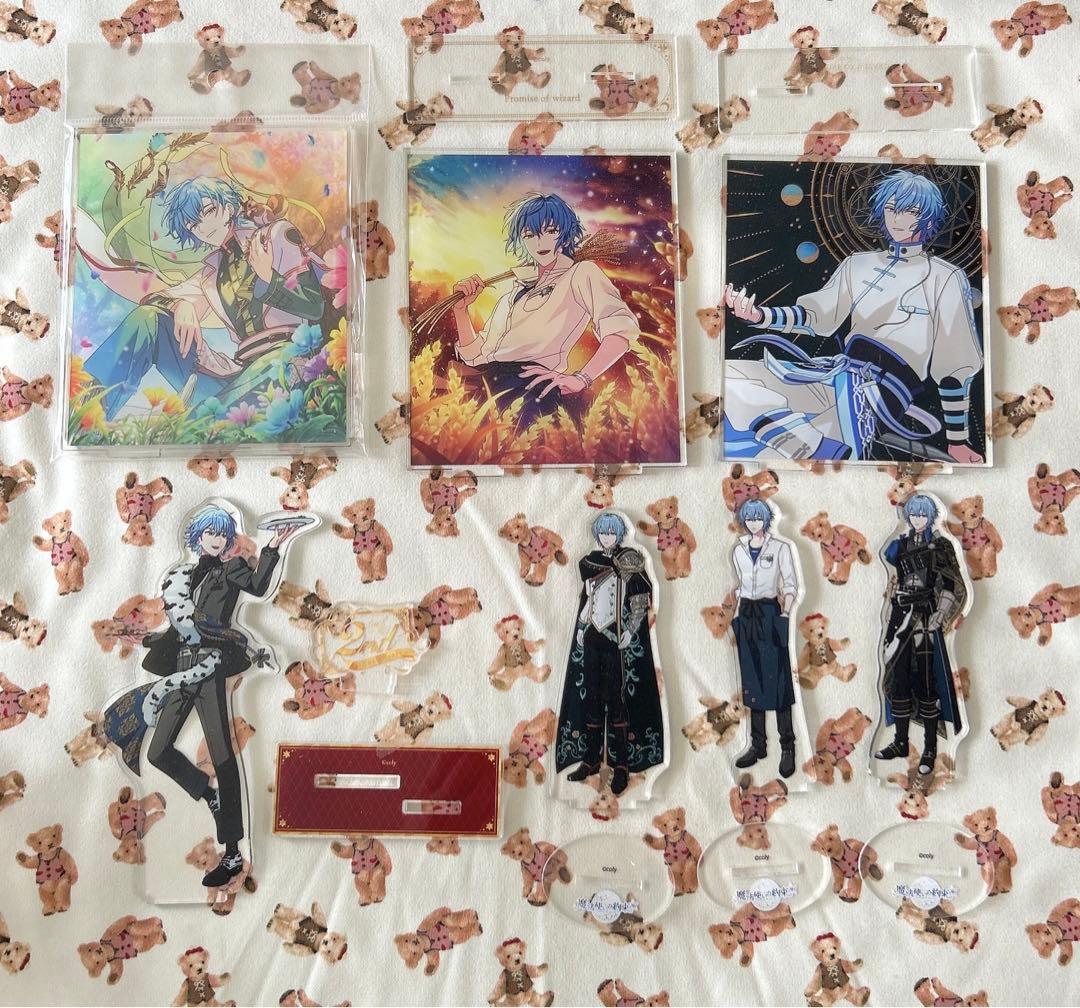 まほやく　ネロ　まとめ①